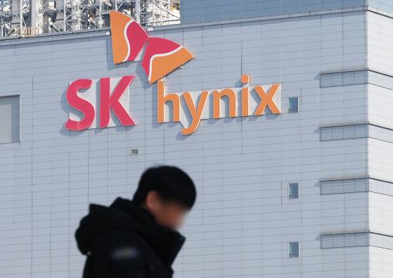 2025년 1월 23일 경기도 이천시 SK하이닉스 본사 전경. 연합뉴스