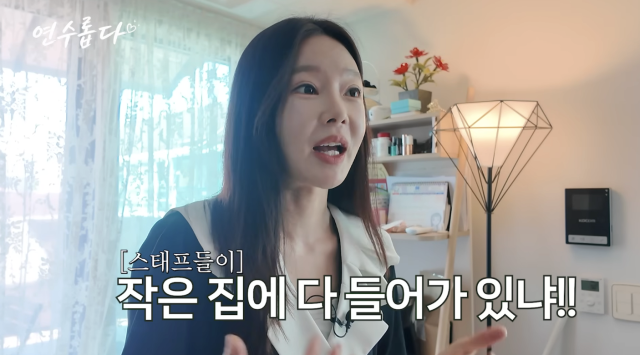Former racing model Ji Yeon-soo revealed for the first time on her YouTube channel the 15-pyeong home she shares with her son. Ji Yeon-soo is currently working part-time at a gomtang restaurant to make ends meet, and she candidly shared updates on her life as she stands on her own two feet, expressing her deep love for her son.Ji Yeon-soo admitted she was worried about being compared to other celebrities who showcase their lavish homes, but she emphasized that she is living a healthy life, sharing love with her son in their shared space. She explained that her decision to return from Jeju Island was driven by her mothers battle with cancer, noting she wanted to be closer to her family.Regarding past controversies over extravagance, she clarified that she is simply still wearing clothes she purchased with the income she earned during her time as a racing model. She also revealed her honest feelings about past misunderstandings, noting that she had bought more gifts for her son than she had received from her ex-husband, Eli, during their marriage.Regarding offers to appear on TV shows, she stated that she is refraining from indiscriminate appearances out of respect for her son Min-soos wishes. Ji Yeon-soo, who plans to wait until her son expresses a desire to appear on his own, is currently continuing her YouTube activities with her sons support.