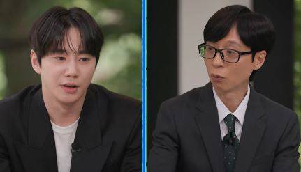 tvN ‘유퀴즈 온 더 블럭’ 채널