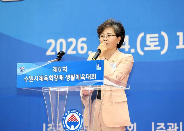 6,100명 생활체육인 한자리에…수원시체육회장배 대회 개막, 20개 종목 열전.(사진제공=수원특례시의회)