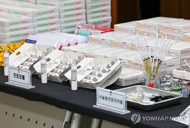 프로포폴 등 불법투약 전문 의료기관 압수품 [연합뉴스 자료사진. 재판매 및 DB 금지]