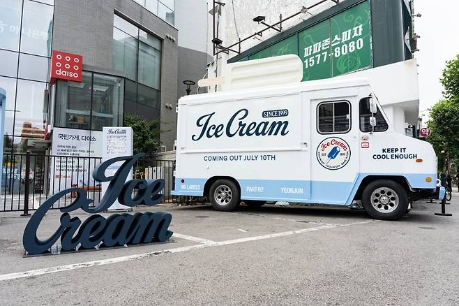 Yeonjun Seongsu Ice Cream Pop-Up / BIGHIT MUSIC (HYBE)