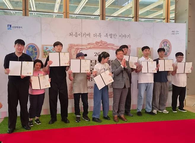 ▲ 7일 오후 2시쯤 복합문화공간 111CM에서 열린 '처음이기에 더욱 특별한 이야기: 2026 발달장애인 그림 공모전' 시상식 현장. /박지혜 기자 pjh@incheonilbo.com