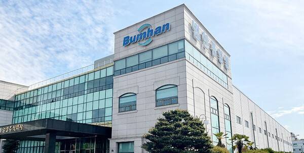 범한퓨얼셀 본사 전경. [출처= 범한퓨얼셀 홈페이지]