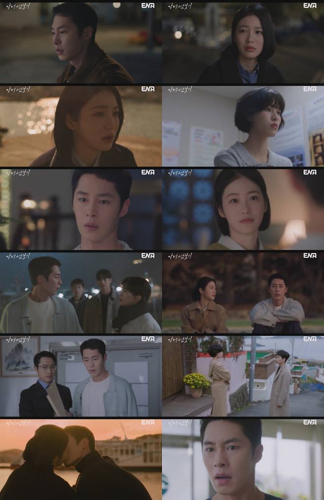 '닥터 섬보이'
