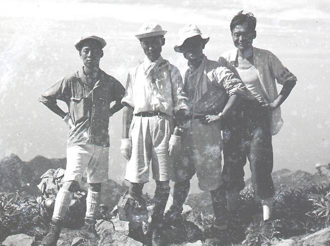 1946년 조선 산악회 경남지부 창립 기념 지리산 산행