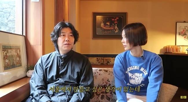 김나영의 노필터티비 채널 캡처