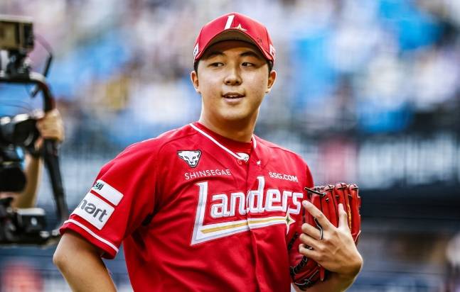SSG 랜더스 신인 투수 김민준. /사진=SSG 랜더스 제공