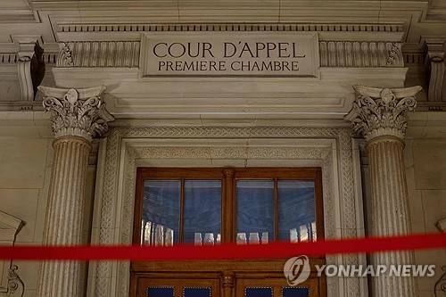 파리고등법원  [AFP=연합뉴스. 재판매 및 DB 금지]