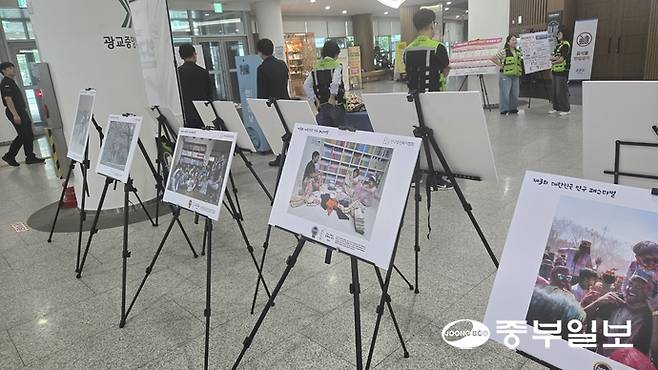 인구보건복지협회 경기도지회가 준비한 대한민국 인구페스티벌 수상작 순회전시. 임창희기자