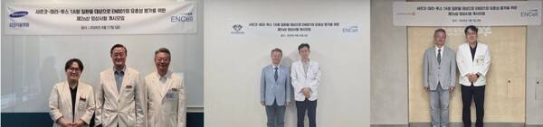 왼쪽부터 삼성서울병원(추승호 교수, 최병옥 교수, 장종욱 이엔셀 대표), 가운데 강동경희대학교병원(장종욱 이엔셀대표, 김상범 교수), 오른쪽 동국대학교경주병원(장종욱 이엔셀 대표, 박진모 교수). [출처=이엔셀]