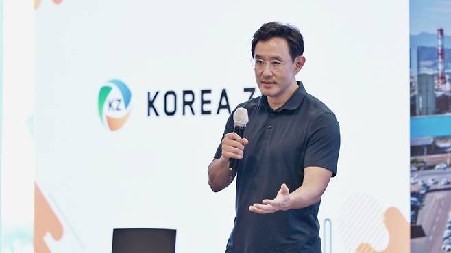 최윤범 고려아연 회장[사진=뉴시스]