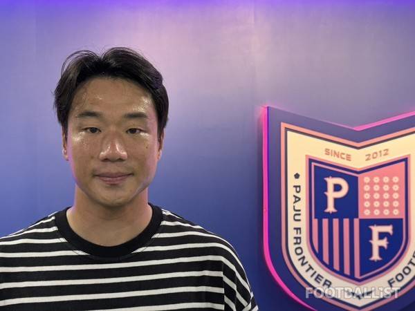 류원우(파주프런티어). 김희준 기자