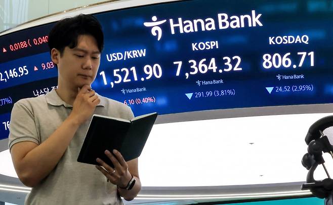 사진=뉴스1