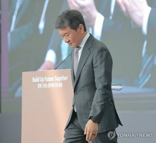 정몽규 / 사진=연합뉴스