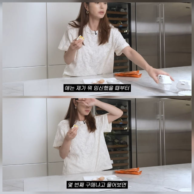 Actress Lee Min-jung shared a list of recommended summer groceries—including soft-boiled eggs, which she has been buying regularly since her pregnancy—on her YouTube channel. Lee Min-jung expressed her particular fondness for these soft-boiled eggs, explaining that they have a softer texture than other products on the market.In the video, Lee Min-jung introduced various food items that can be easily prepared without using a stove. She shared practical eating habits by personally recommending products she regularly enjoys, such as whole chickens for air fryers, protein shakes, Japanese royal milk tea, and raw sweet potato sticks.In particular, Lee Min-jung engaged with her fans by meticulously comparing the taste and texture of the products and explaining why she recommended them. This content, featuring products that Lee Min-jung personally purchases and uses, resonated with many viewers.