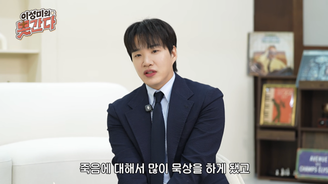 Comedian Kim Ki-ri confessed to a period of waywardness in his past, during which he led an addictive lifestyle involving alcohol, cigarettes, and video games, and revealed that his outlook on life changed completely following the sudden passing of his colleague, the late Park Ji-sun. He explained that he felt deep sorrow as he reflected on his last conversation with Park Ji-sun, and that he subsequently began a life of faith through a group led by Lee Sung-mi, which helped him find a new direction in life.