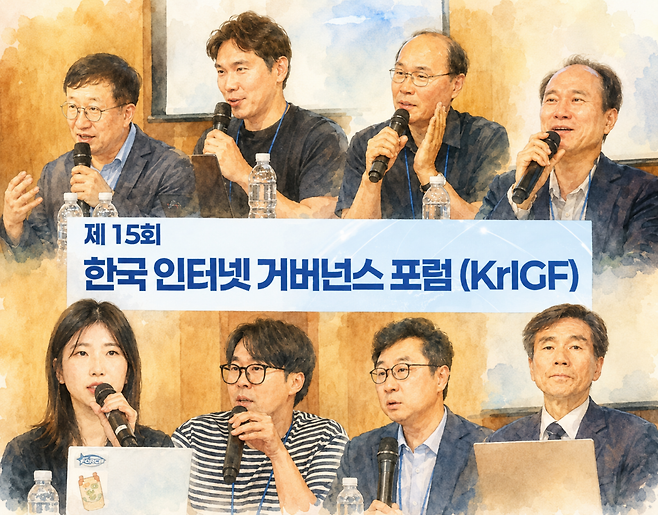 올해 KrIGF는 ‘인터넷 파편화를 넘어, 평화와 공존의 인터넷 거버넌스’를 주제로 지난 2일 프란치스코 교육회관에서 열렸다. AI와 데이터, 보안과 책임, 거버넌스 등 디지털 사회의 주요 현안을 다루는 공개 포럼으로 마련된 자리다. 이 가운데 ‘현실 세계로 나온 AI : 피지컬 AI 시대의 책임과 안전, 어떻게 대응할 것인가?’ 세션은 피지컬 AI가 사회에 본격 진입할 때 필요한 책임 구조와 안전 검증 체계를 짚었다. (이미지=AI로 생성)