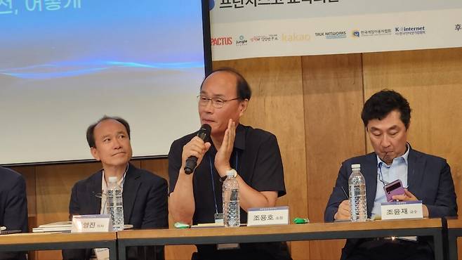 조용호 변혁법제정책연구소 소장은 “AI 자체에 직접 책임을 묻는 문제는 더 근본적인 법적 논쟁과 맞닿아 있다”고 지적했다. (사진=테크42)