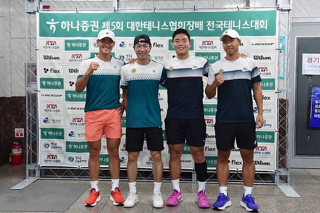 오는 12일 국군체육부대에서 함께 전역하는 권순우(왼쪽부터), 홍성찬, 정윤성, 박용준.