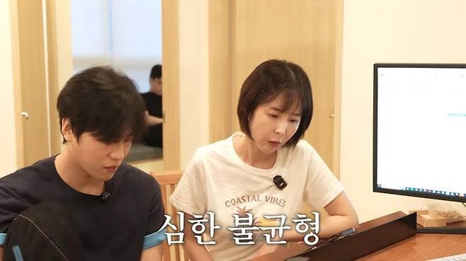 가수 신지가 자신의 심각한 건강 상태를 확인한 후 충격에 빠졌다. 유튜브 영상 캡처