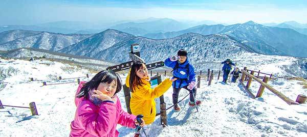 2025년 덕유산 겨울산행.&nbsp;