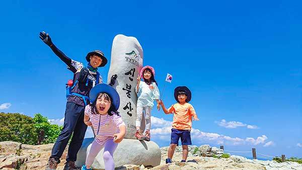 2024년 영남알프스 9붕 완등을 위해 찾은 신불산.&nbsp;