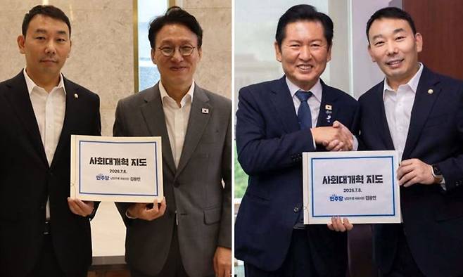 김민석 전 국무총리(오른쪽)와 더불어민주당 김용민 의원(왼쪽사진). 오른쪽 사진은 민주당 정청래 전 대표와 김 의원. 각 당권 주자 SNS