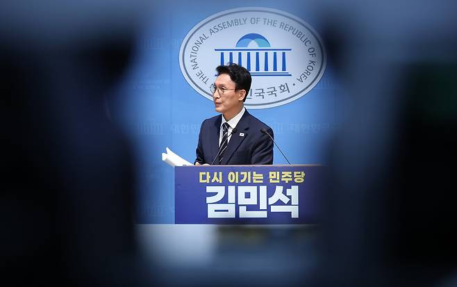 김민석 전 국무총리가 7월6일 국회 소통관에서 민주당 당대표 출마 선언 기자회견을 열었다. ⓒ연합뉴스