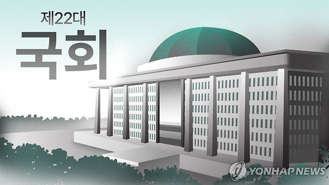 제22대 국회 (PG) [강민지 제작] 일러스트