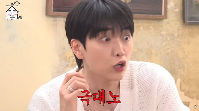 사진=유튜브 '집대성'