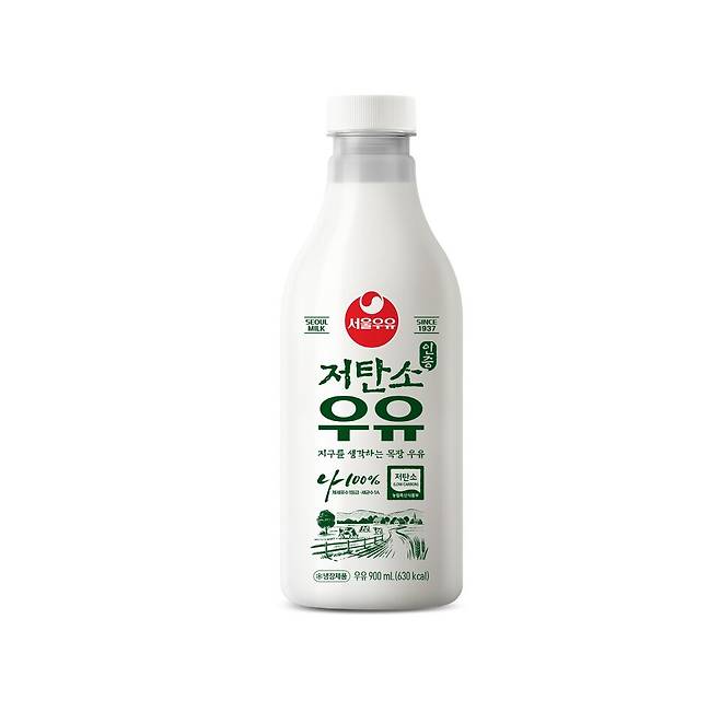 서울우유협동조합 '저탄소인증우유'. (사진 서울우유협동조합)/뉴스펭귄