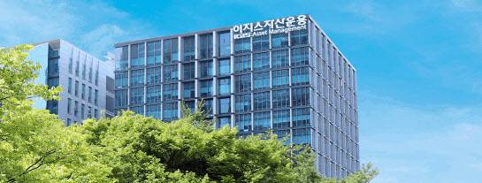 (사진=이지스자산운용)