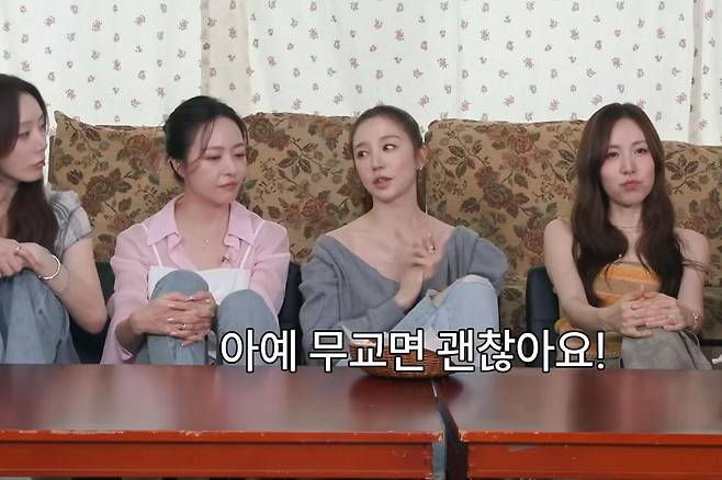 출처:SBS '아니 근데 진짜'