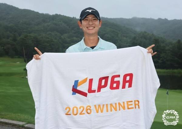 드림투어 11차전 우승한 김나현. /사진=KLPGA