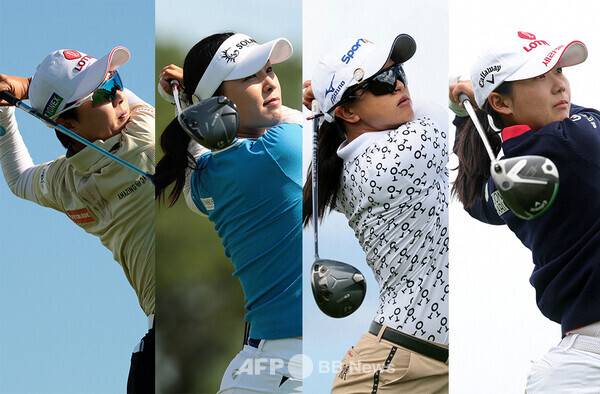 2026년 미국여자프로골프(LPGA) 투어 메이저 골프대회 아문디 에비앙 챔피언십에 출전한 김효주, 윤이나, 김세영, 황유민 프로. 사진제공=ⓒAFPBBNews = News1 (사진을 무단으로 사용하지 마십시오.)