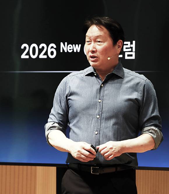 최태원 SK그룹 회장. [사진=SK]