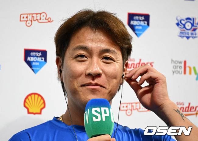 OSEN DB