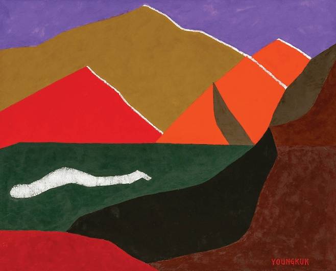 유영국 Yoo YoungKuk 1916 - 2002 산 oil on canvas 80.3×100cm (40), 1991. 추정가 3억7000만~8억 원. 케이옥션 제공