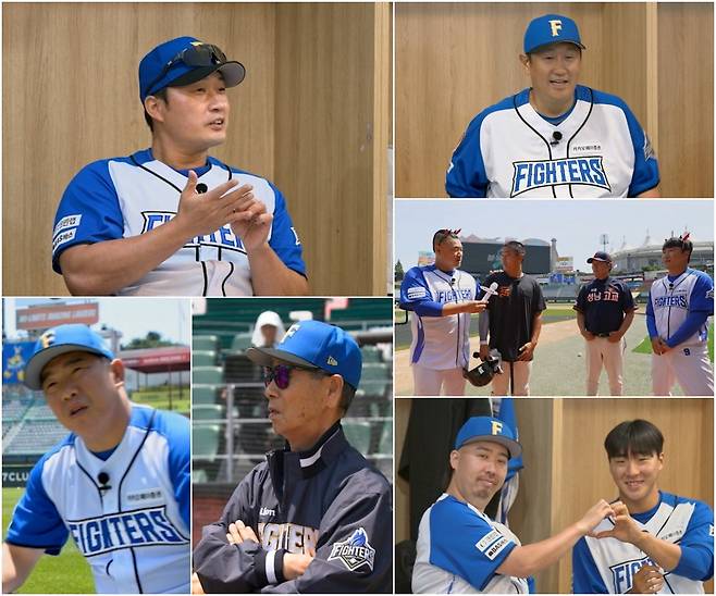스튜디오C1 ‘불꽃야구2’
