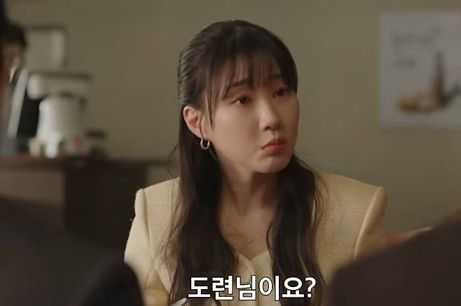 아파트 드라마 흥행 예고