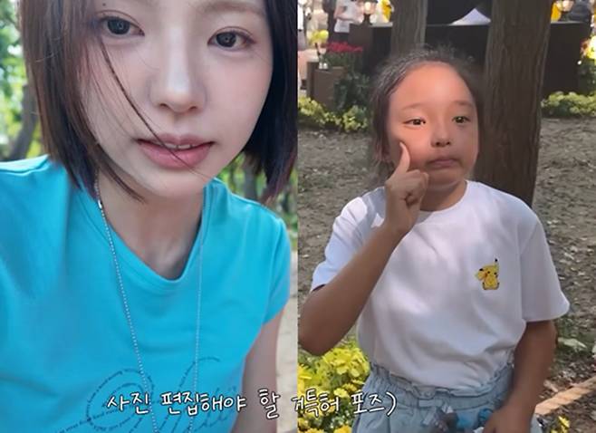 김고은