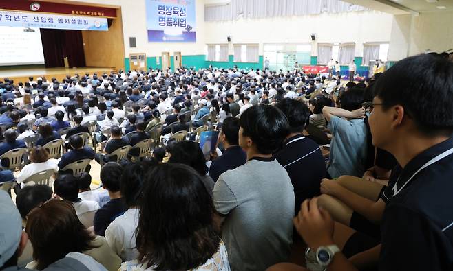 인파 가득한 충북반도체고 입시설명회 [촬영 박건영]