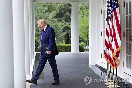 도널드 트럼프 미국 대통령[연합뉴스 사진 제공]