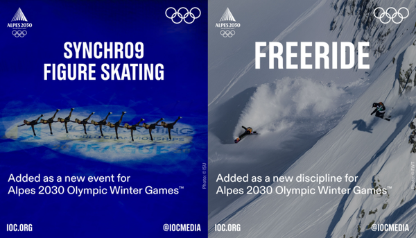 IOC 제공