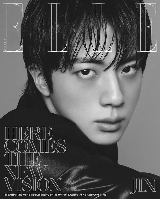 '美의 남신' 방탄소년단 진 엘르 8월호 표지 6종 판매 1위부터 '줄 세우기'..인기 No.1