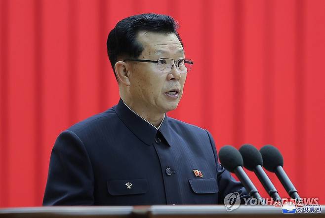 지난해 1월 북한 비서국 확대회의 주재하는 김재룡 [조선중앙통신=연합뉴스. 국내에서만 사용가능. 재배포 금지. For Use Only in the Republic of Korea. No Redistribution] nkphoto@yna.co.kr 2025.1.29