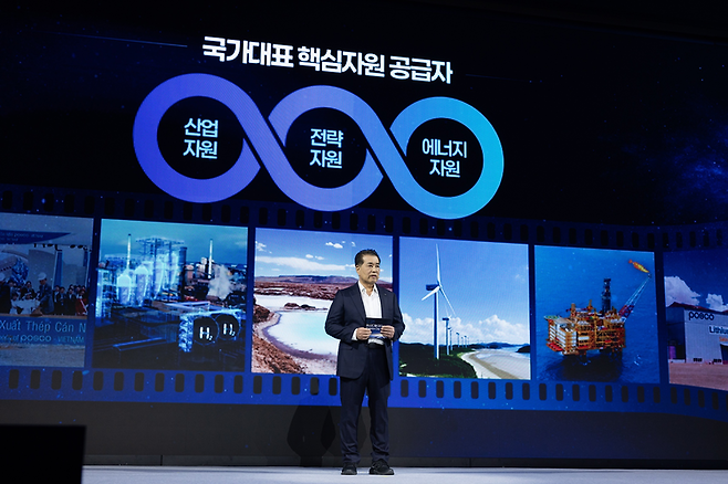 장인화 포스코그룹 회장 / 사진=포스코홀딩스