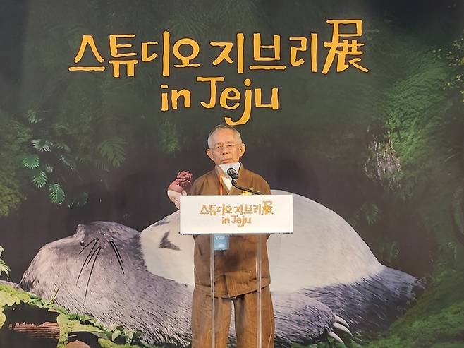 스즈키 토시오 지브리 스튜디오 대표 프로듀서가 개막식에서 축사를 하고 있다. /사진=이안기 기자