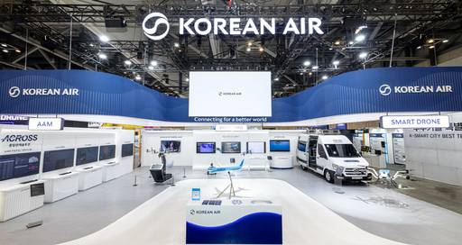 '2025 월드 스마트시티 엑스포(WSCE)' 대한항공 부스 전경/대한항공